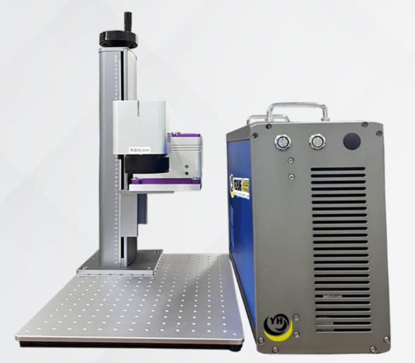 uv laser marking machine